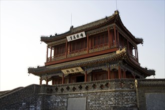 Shanhaiguan Pass,Qinhuangdao