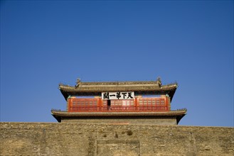 Great Wall in Qinhuangdao