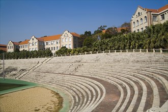 Xiamen University