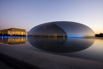 Beijing,National Grand Theater