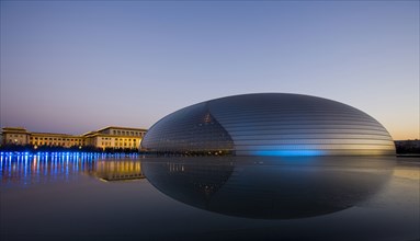 Beijing,National Grand Theater