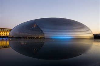 Beijing,National Grand Theater