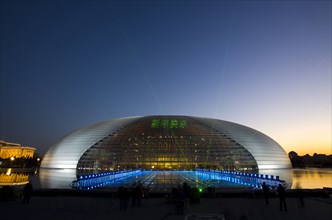 Beijing,National Grand Theater