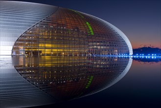 Beijing,National Grand Theater