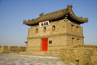 Great Wall in Qinhuangdao