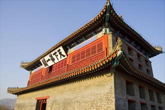 Great Wall in Qinhuangdao