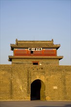 Shanhaiguan Pass,Qinhuangdao