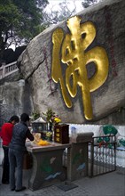 Nanputuo Temple,Xiamen,Fujian