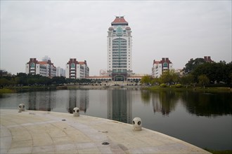 Xiamen University