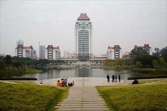 Xiamen University