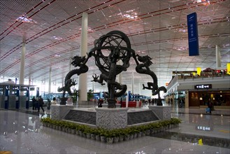 The 3rd Airport,Beijing
