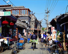 Beijing China Hutong Alley