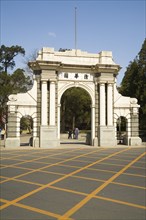 Qinghua University,Beijing