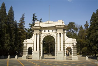 Qinghua University,Beijing