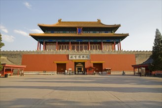 Forbidden City