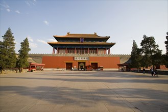 Forbidden City