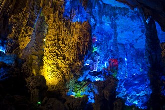 Guilin,Ludi Rock,Guangxi