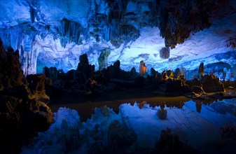 Guilin,Ludi Rock,Guangxi