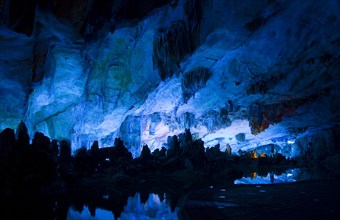 Guilin,Ludi Rock,Guangxi