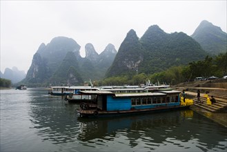 Xingping Town,Guangxi