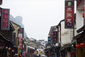 Yangshuo,Guilin,Guangxi