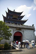 Dali,Yunnan