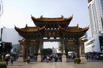 Golden Horse and Jade Rooster,Kunming