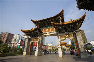 Golden Horse and Jade Rooster,Kunming