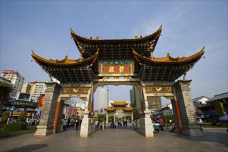 Golden Horse and Jade Rooster,Kunming