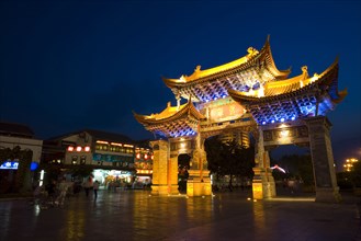 Golden Horse and Jade Rooster,Kunming