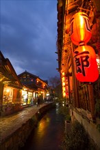 Lijiang,Yunnan