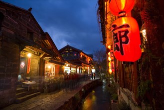 Lijiang,Yunnan