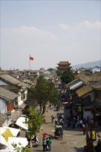 Dali,Yunnan