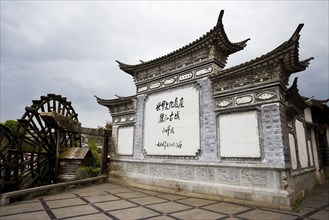 Lijiang,Yunnan