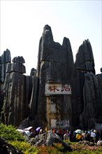 Yunnan,Stone Forest