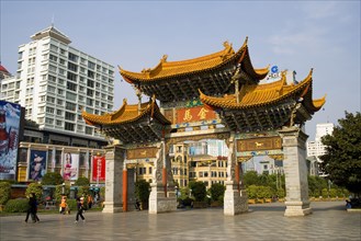 Golden Horse and Jade Rooster,Kunming