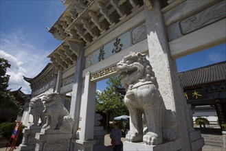 Lijiang,Yunnan