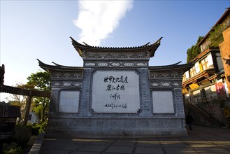 Lijiang,Yunnan