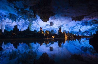 Guilin,Ludi Rock,Guangxi