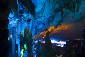 Guilin,Ludi Rock,Guangxi