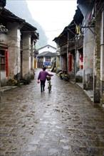 Xingping Town,Guangxi