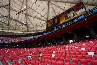 National Stadium,Beijing