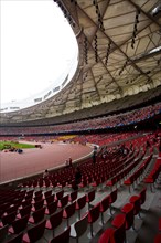 National Stadium,Beijing