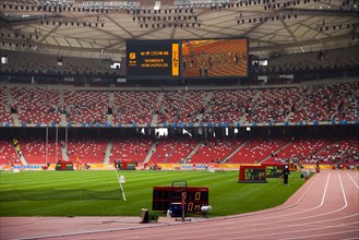 National Stadium,Beijing