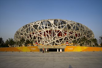 National Stadium,Beijing