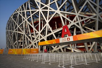 National Stadium,Beijing