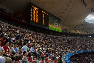 National Stadium,Beijing