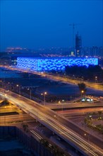 National Aquatics Center,Beijing