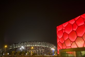 National Aquatics Center,Beijing