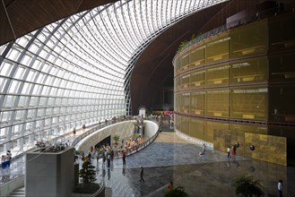 National Museum,Beijing